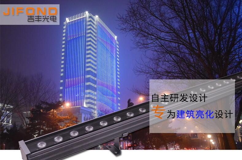 為什么市場中LED洗墻燈價格不一樣？
