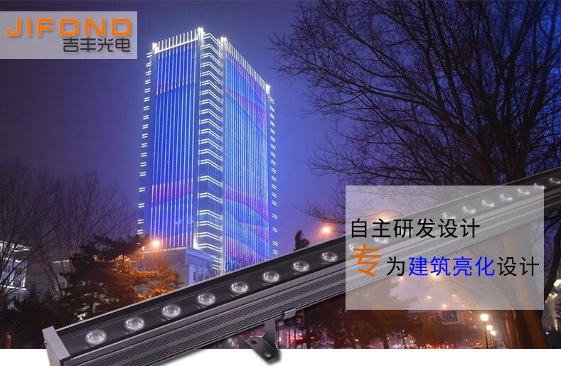 什么樣的LED洗墻燈廠家才值得選擇？