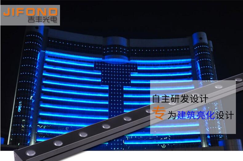 LED專業(yè)生產(chǎn)洗墻燈的廠家有哪些特點(diǎn)？
