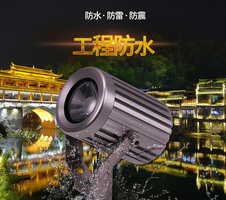 LED投光燈價(jià)格的影響因素有哪些？