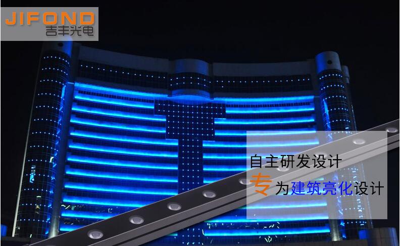 led洗墻燈在實際應(yīng)用多個部分的情況如何？
