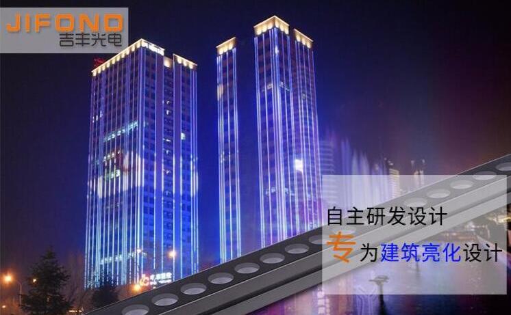 如何確保LED洗墻燈具有良好的工作效果？