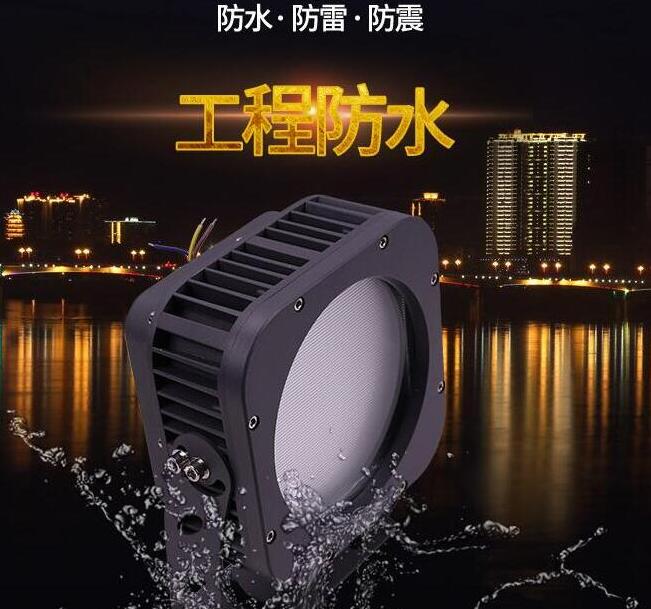 LED投光燈在戶外的使用情況如何？豐富產(chǎn)品的知識(shí)