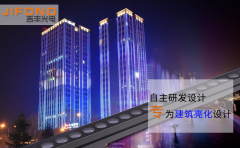 什么樣的LED洗墻燈才算是高性價比？