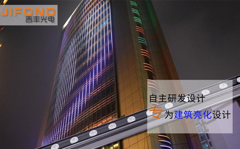 你知道什么是LED洗墻燈嗎？(圖1)