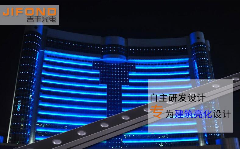 大功率led洗墻燈真的那樣好用嗎？(圖1)