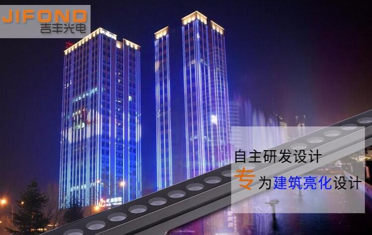 什么樣的LED洗墻燈廠家比較靠譜？(圖1)